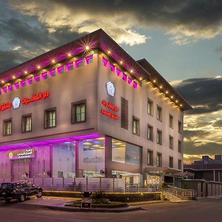 Dar Al Masarat Served Apartments เจดดาห์ ภายนอก รูปภาพ